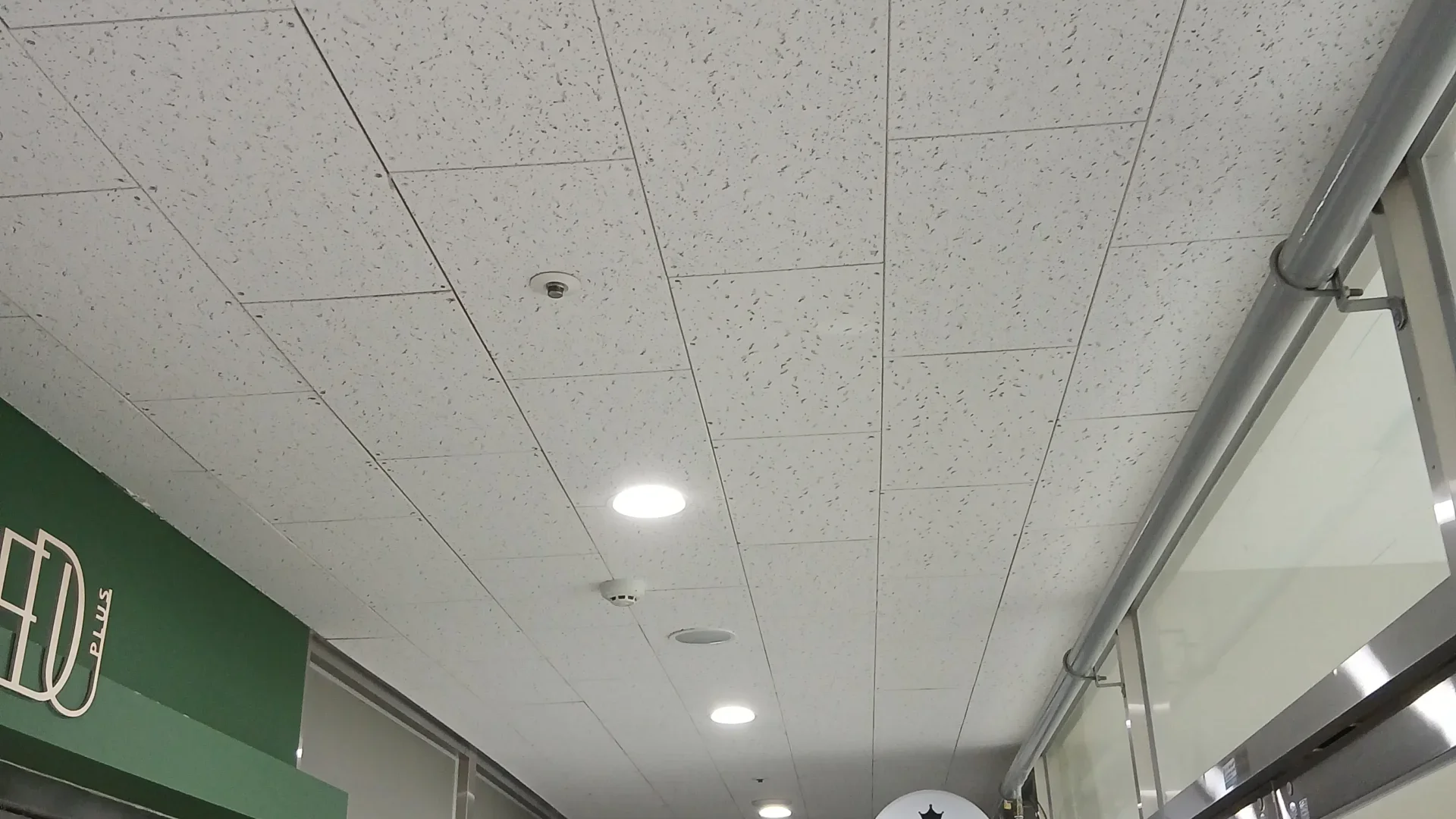 상가천장텍스 시공 현장